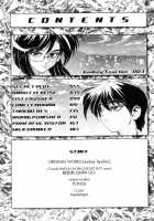 Secret Plot / SECRET PLOT [Newmen] [Original] Thumbnail Page 09