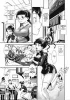 Inniku Hanten / 婬肉飯店 [Noq] [Original] Thumbnail Page 03