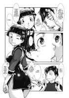 Inniku Hanten / 婬肉飯店 [Noq] [Original] Thumbnail Page 46