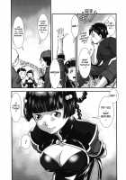 Inniku Hanten / 婬肉飯店 [Noq] [Original] Thumbnail Page 49