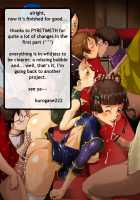 Inniku Hanten / 婬肉飯店 [Noq] [Original] Thumbnail Page 68