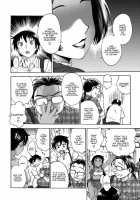 Spring Get [Funabori Nariaki] [Original] Thumbnail Page 02