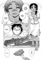 Spring Get [Funabori Nariaki] [Original] Thumbnail Page 03