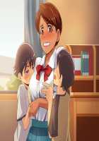 Iinari! Kasshoku Kateikyoushi / いいなり! 褐色家庭教師 [BLZ] [Super Real Mahjong] Thumbnail Page 33