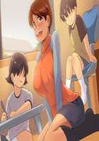 Iinari! Kasshoku Kateikyoushi / いいなり! 褐色家庭教師 [BLZ] [Super Real Mahjong] Thumbnail Page 43