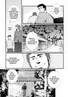 Chapter 6 - The Voyeur Company'S Delirium [Matsuzaki Tsukasa] [Bakuman] Thumbnail Page 19