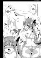 D.D. Kingdom 5 / D.D.Kingdom5 [Sanom] [Dog Days] Thumbnail Page 05