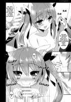 D.D. Kingdom 5 / D.D.Kingdom5 [Sanom] [Dog Days] Thumbnail Page 07