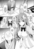 Migawari no Patchouli / 身代わりのパチュリー [Miyabi Ash] [Touhou Project] Thumbnail Page 02