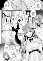 Migawari no Patchouli / 身代わりのパチュリー [Miyabi Ash] [Touhou Project] Thumbnail Page 04