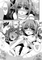 D.D. Kingdom 6 / D.D.Kingdom6 [Sanom] [Dog Days] Thumbnail Page 11