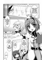 D.D. Kingdom 6 / D.D.Kingdom6 [Sanom] [Dog Days] Thumbnail Page 03