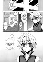 D.D. Kingdom 6 / D.D.Kingdom6 [Sanom] [Dog Days] Thumbnail Page 04