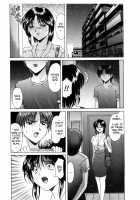 Family Game [Hoshino Ryuichi] [Original] Thumbnail Page 11