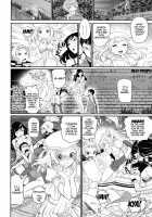 Otomehime / オトメヒメ [Miyabi] [Original] Thumbnail Page 160