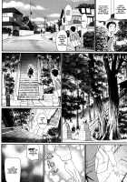 Otomehime / オトメヒメ [Miyabi] [Original] Thumbnail Page 176