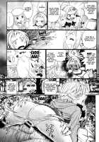 Otomehime / オトメヒメ [Miyabi] [Original] Thumbnail Page 194