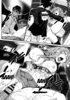 Otomehime / オトメヒメ [Miyabi] [Original] Thumbnail Page 46