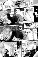 Otomehime / オトメヒメ [Miyabi] [Original] Thumbnail Page 53