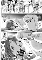 Otomehime / オトメヒメ [Miyabi] [Original] Thumbnail Page 82