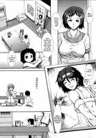 Shikyuu Seishi Kudasai / 【子宮】精子ください [Ariga Tou] [Original] Thumbnail Page 194