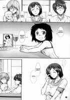 Shikyuu Seishi Kudasai / 【子宮】精子ください [Ariga Tou] [Original] Thumbnail Page 195