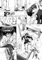 Shikyuu Seishi Kudasai / 【子宮】精子ください [Ariga Tou] [Original] Thumbnail Page 60