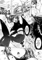 Juukan Kyoushitsu / 獣姦教室 [Chikiko] [Original] Thumbnail Page 106