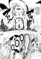 Juukan Kyoushitsu / 獣姦教室 [Chikiko] [Original] Thumbnail Page 114