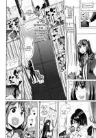 Juukan Kyoushitsu / 獣姦教室 [Chikiko] [Original] Thumbnail Page 129