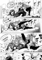 Juukan Kyoushitsu / 獣姦教室 [Chikiko] [Original] Thumbnail Page 138