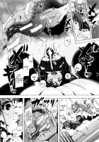 Juukan Kyoushitsu / 獣姦教室 [Chikiko] [Original] Thumbnail Page 139