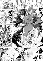 Juukan Kyoushitsu / 獣姦教室 [Chikiko] [Original] Thumbnail Page 144