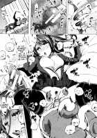 Juukan Kyoushitsu / 獣姦教室 [Chikiko] [Original] Thumbnail Page 146