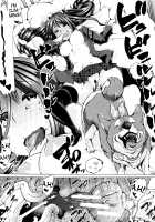 Juukan Kyoushitsu / 獣姦教室 [Chikiko] [Original] Thumbnail Page 148