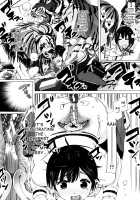 Juukan Kyoushitsu / 獣姦教室 [Chikiko] [Original] Thumbnail Page 162