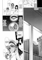 Juukan Kyoushitsu / 獣姦教室 [Chikiko] [Original] Thumbnail Page 175