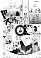Juukan Kyoushitsu / 獣姦教室 [Chikiko] [Original] Thumbnail Page 17