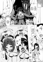 Juukan Kyoushitsu / 獣姦教室 [Chikiko] [Original] Thumbnail Page 188