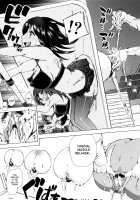 Juukan Kyoushitsu / 獣姦教室 [Chikiko] [Original] Thumbnail Page 192