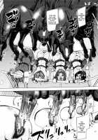 Juukan Kyoushitsu / 獣姦教室 [Chikiko] [Original] Thumbnail Page 204