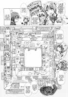 Juukan Kyoushitsu / 獣姦教室 [Chikiko] [Original] Thumbnail Page 210