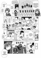 Juukan Kyoushitsu / 獣姦教室 [Chikiko] [Original] Thumbnail Page 211