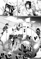 Juukan Kyoushitsu / 獣姦教室 [Chikiko] [Original] Thumbnail Page 50