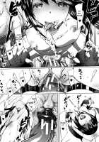 Juukan Kyoushitsu / 獣姦教室 [Chikiko] [Original] Thumbnail Page 51