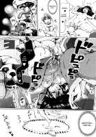 Juukan Kyoushitsu / 獣姦教室 [Chikiko] [Original] Thumbnail Page 59