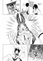 Juukan Kyoushitsu / 獣姦教室 [Chikiko] [Original] Thumbnail Page 69