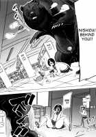 Juukan Kyoushitsu / 獣姦教室 [Chikiko] [Original] Thumbnail Page 71