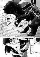 Juukan Kyoushitsu / 獣姦教室 [Chikiko] [Original] Thumbnail Page 75