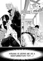 Juukan Kyoushitsu / 獣姦教室 [Chikiko] [Original] Thumbnail Page 76